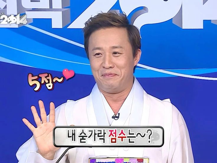 하안동꿀주먹 이미지