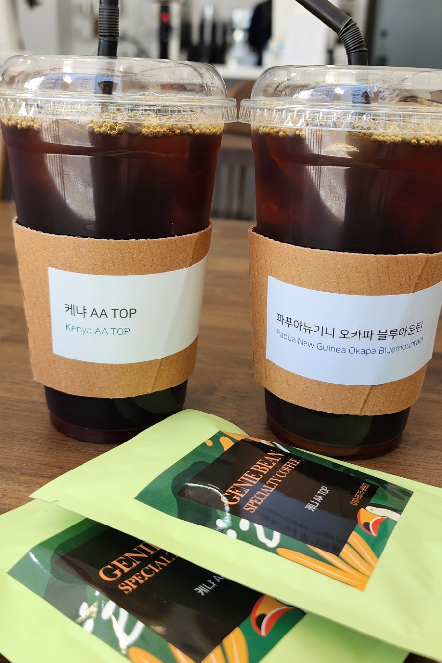 지니빈 이미지