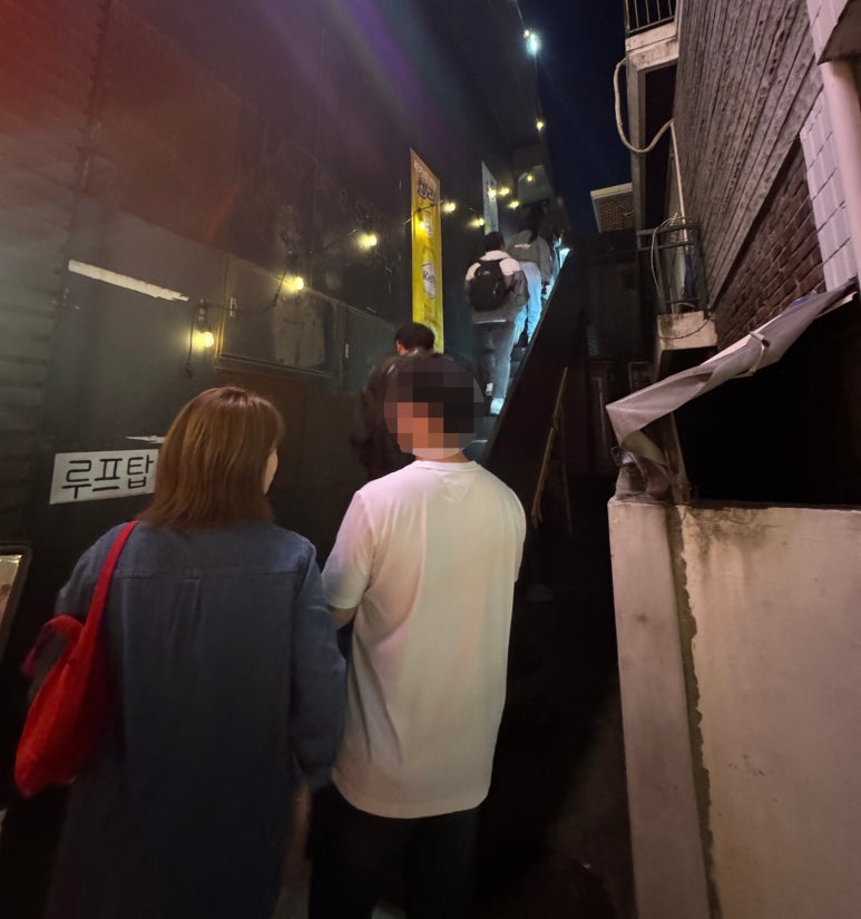 두꺼비맨숀 이미지
