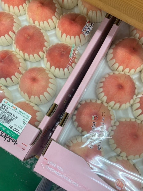 청도로컬푸드(주) 이미지