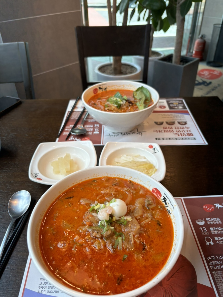 이비가짬뽕부산광안리점 이미지