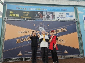 예스아이엠아카데미학원 이미지