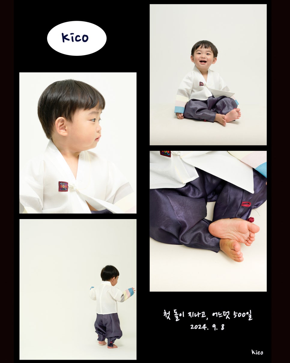 키코스튜디오 이미지