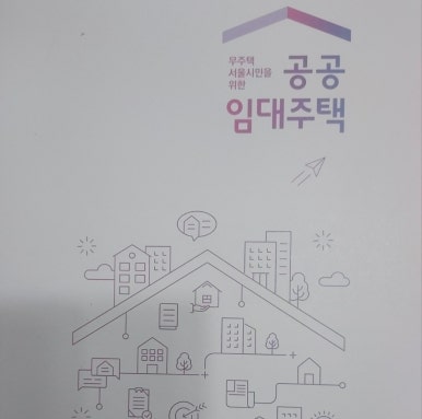 더블루아워 이미지