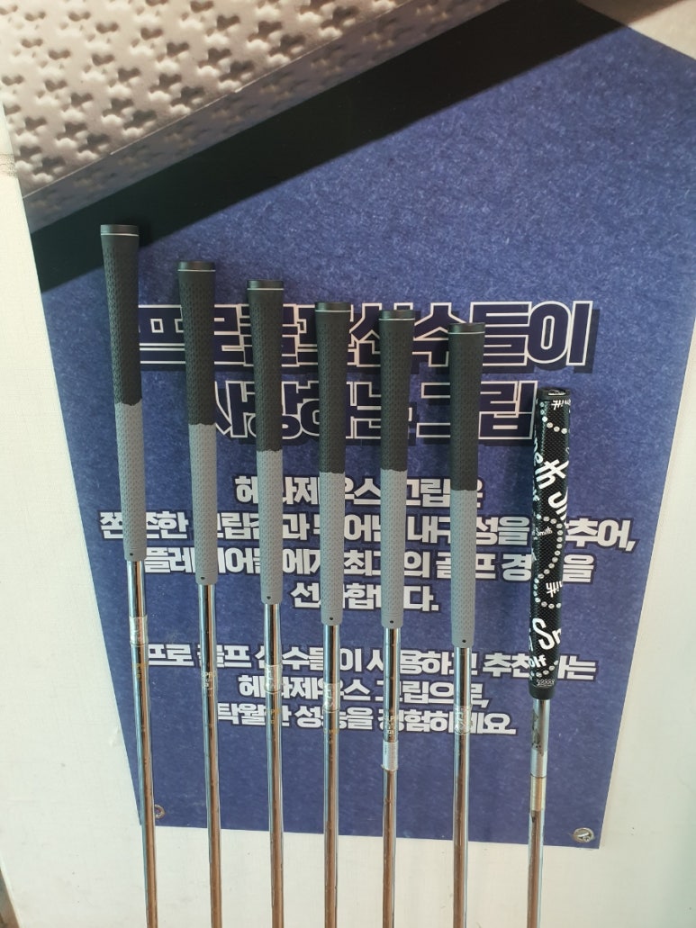 케네스스미스 이미지