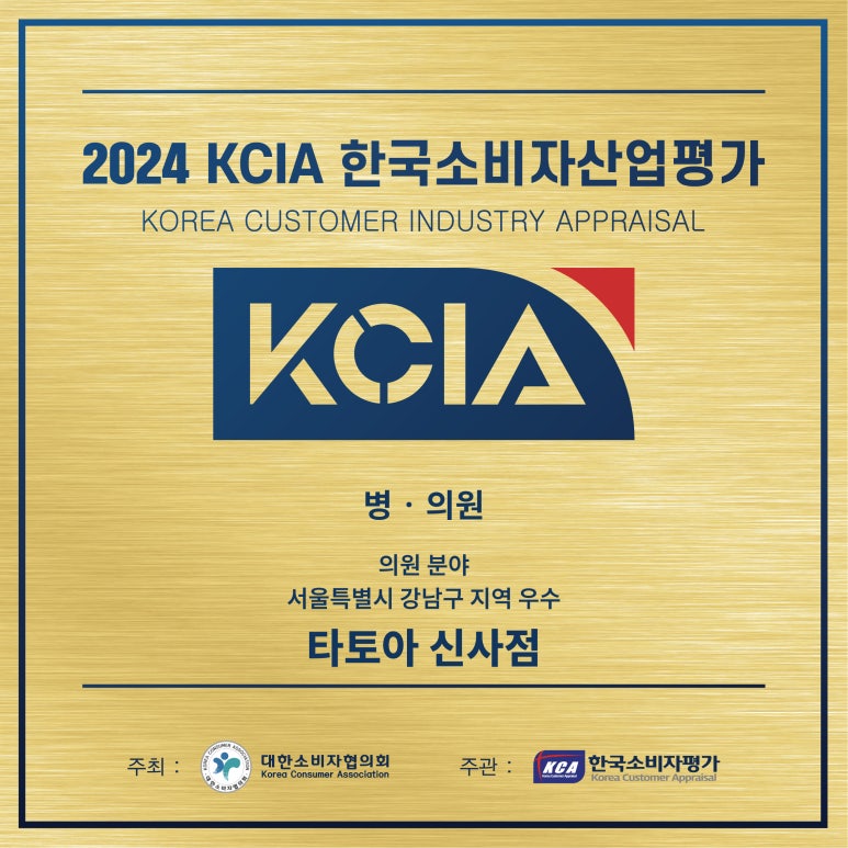 세일산업 이미지