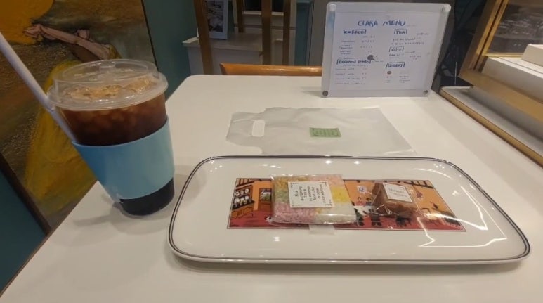 클라라샹티에 이미지