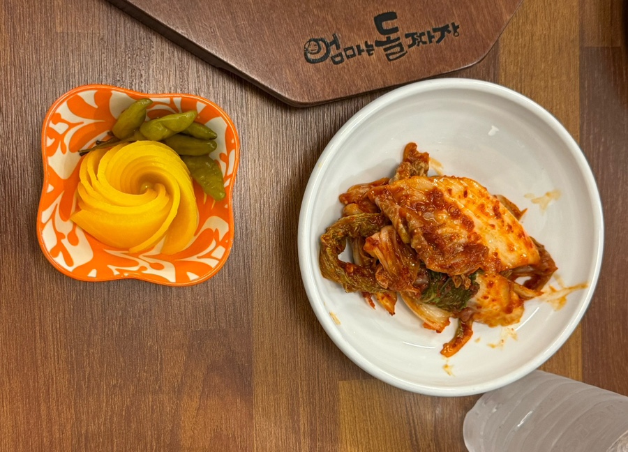 엄마는돌짜장송해공원점 이미지