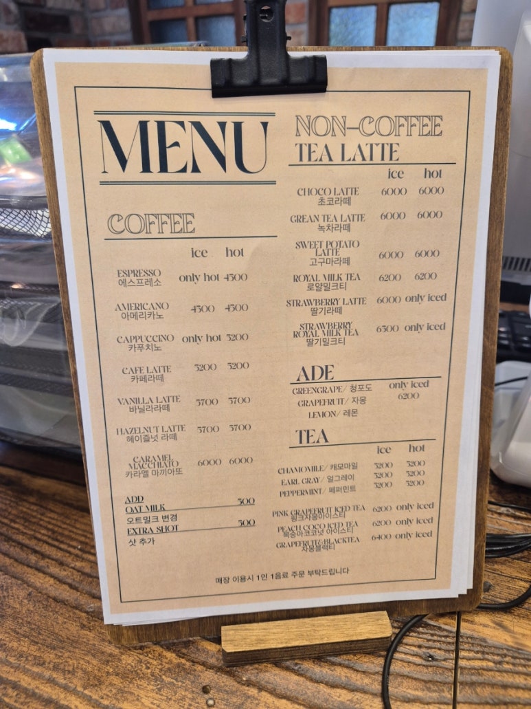 퀸즈베이커리 잠실점 이미지