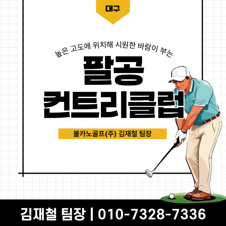 우경개발(주) 이미지