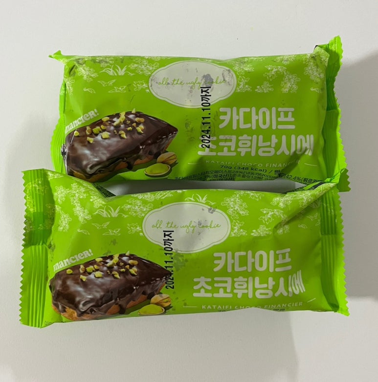 GS25대구컨벤션센터점 이미지