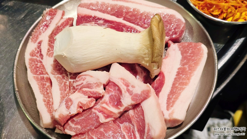 식껍구로디지털단지역점 이미지