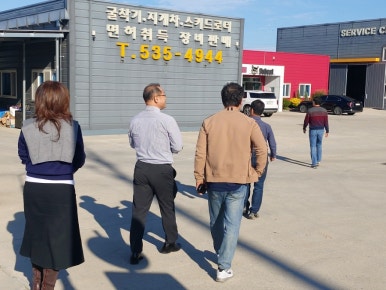 두산중장비학원 이미지