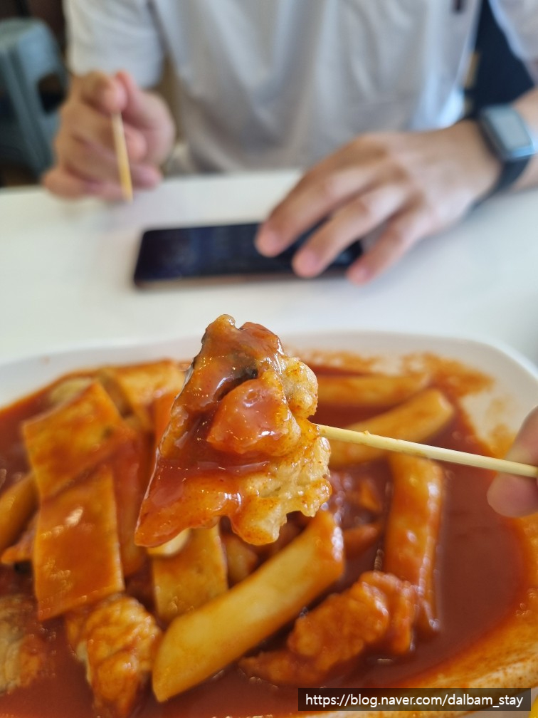맛자랑떡볶이 이미지