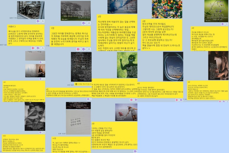 스타북스북클럽 이미지