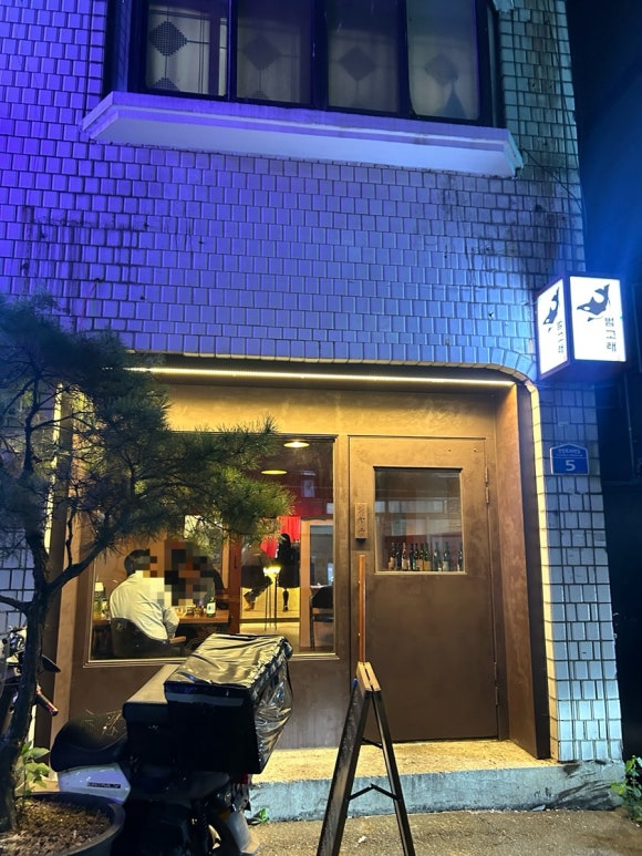 안양로340번길 이미지