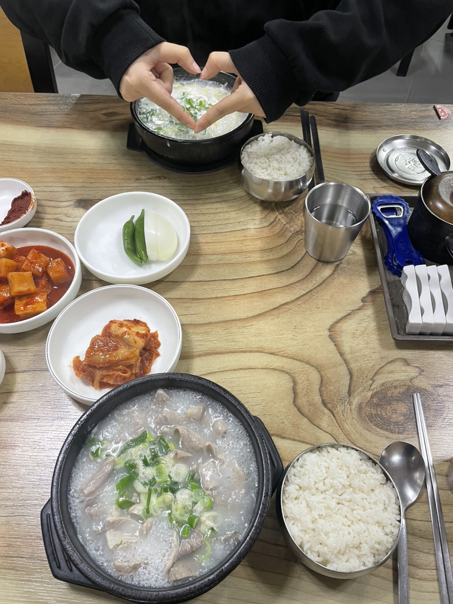 다은이네국밥집 이미지