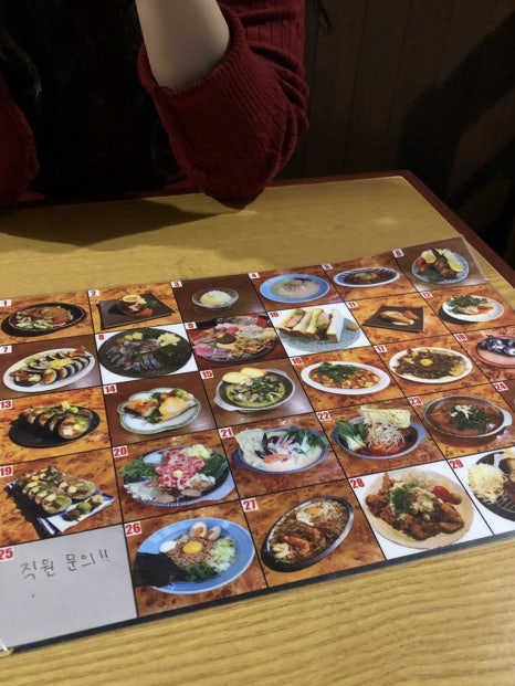 사이쵸 이미지