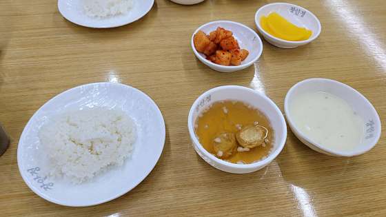 장안정 이미지
