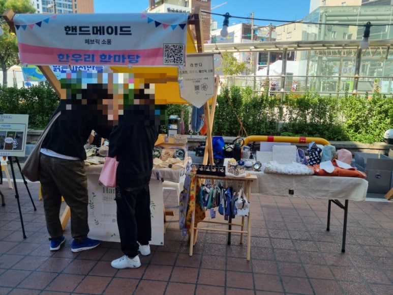 다샤뷰티플러스 이미지