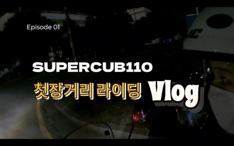 아구시대 이미지