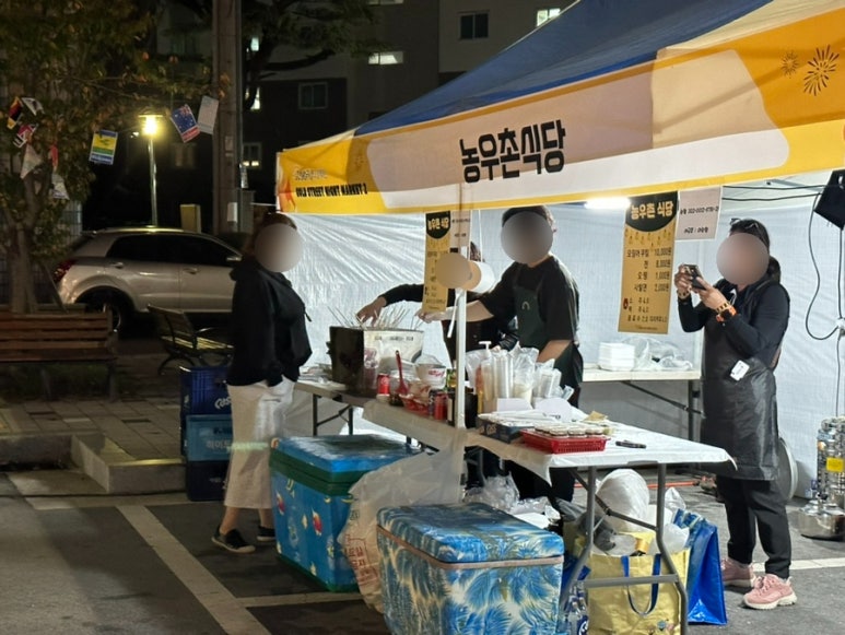 노랑머리쫀드기 이미지