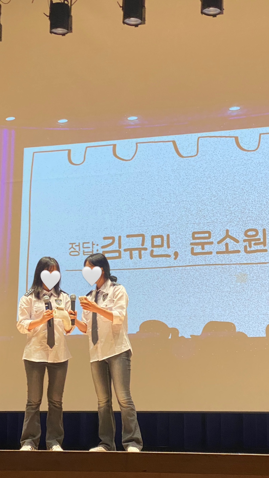 다인엠씨 이미지