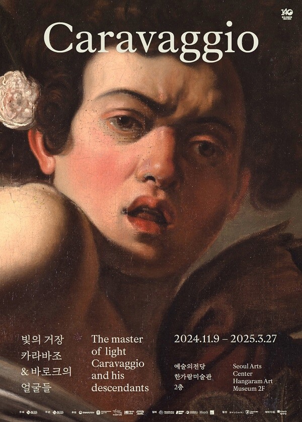 굿모닝치과의원 이미지