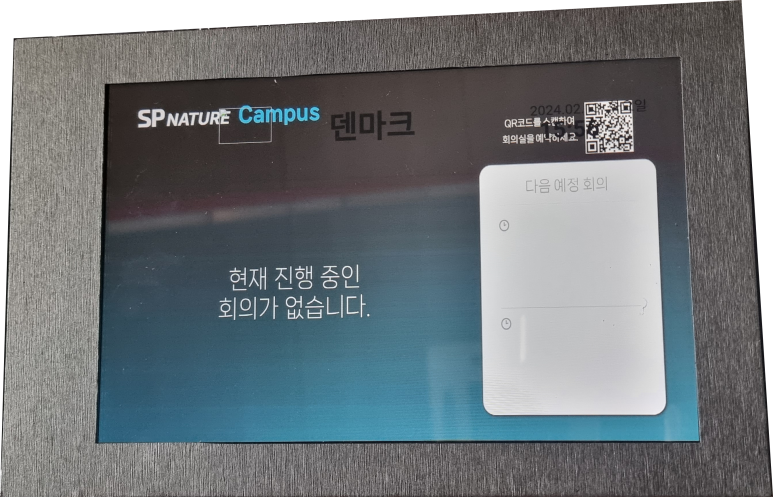 (주)풀무원푸드앤컬처 이미지