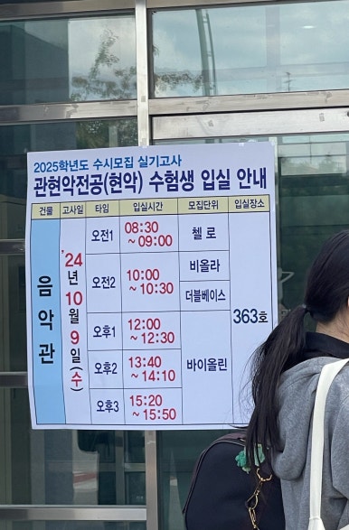 라헨음악연습실 이미지