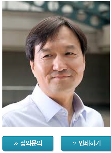 한울건축사사무소 이미지