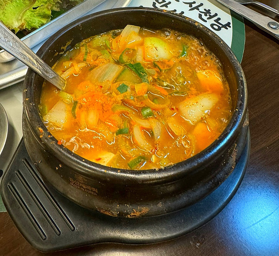 주식회사 팔팔 이미지