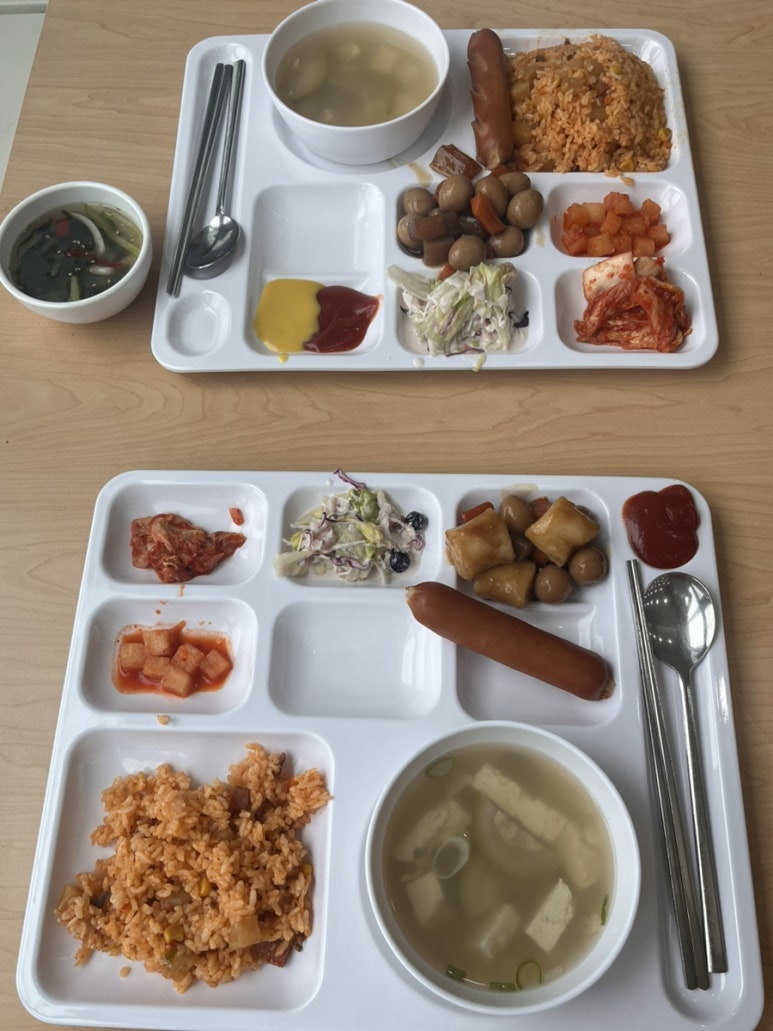 구내식당 이미지