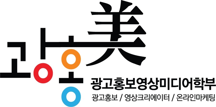 홍미광고 이미지