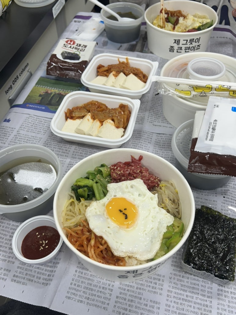 무거볼래 이미지