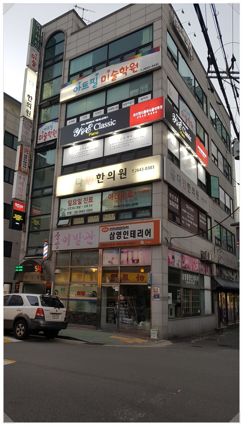 와이앤 이미지