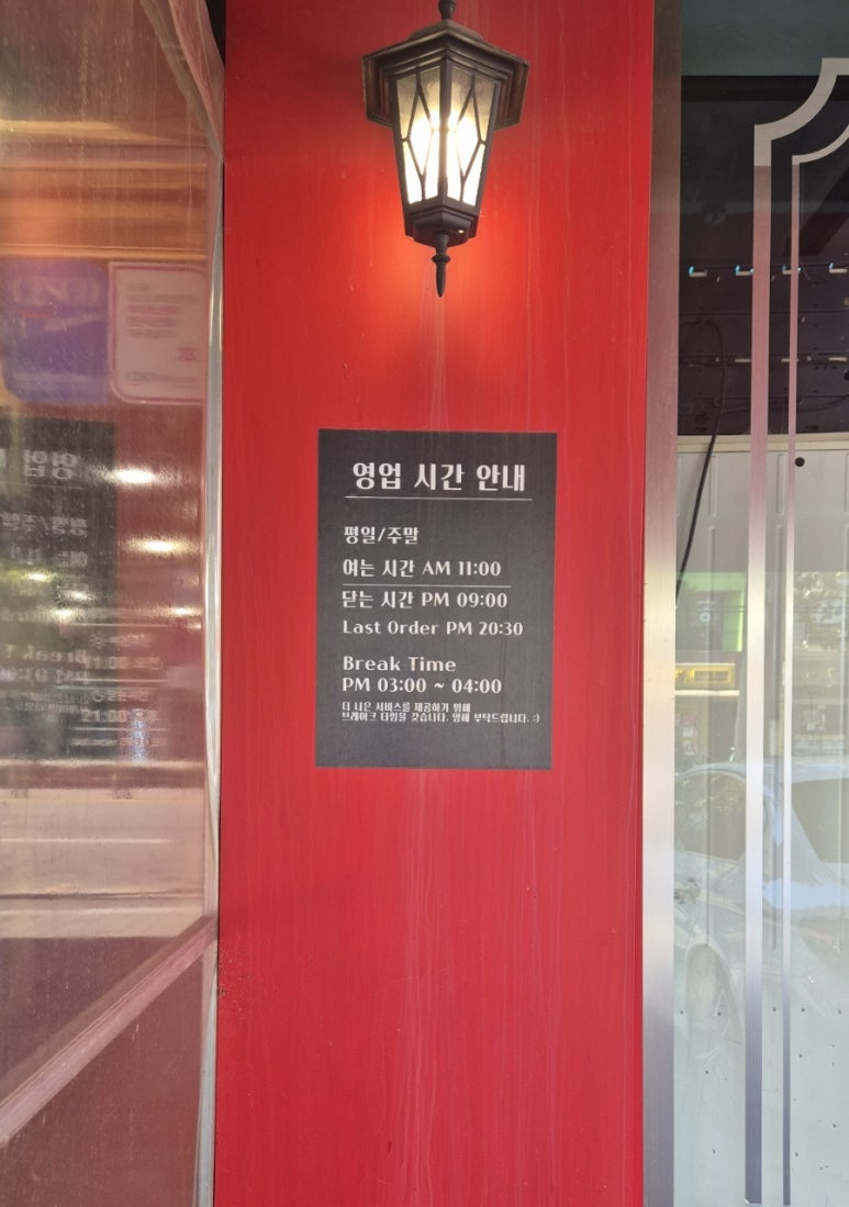 유래성 이미지