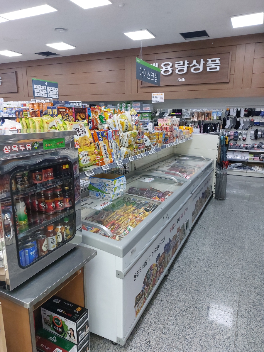 여량농협 하나로마트 나전점 이미지