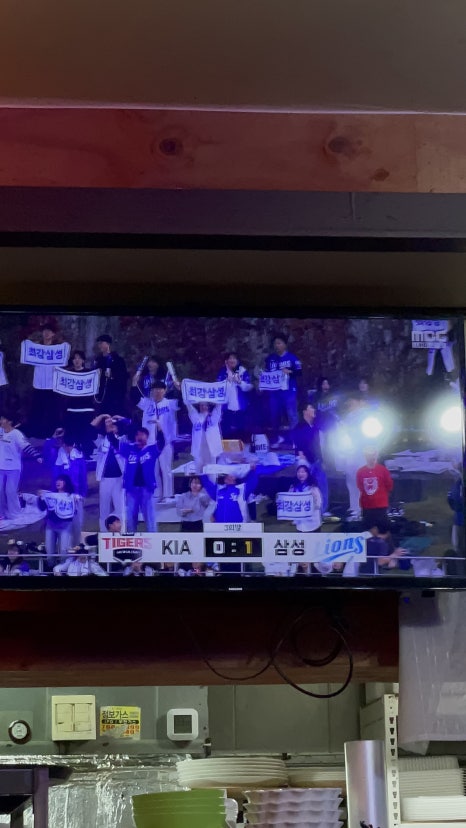 민속주막 이미지