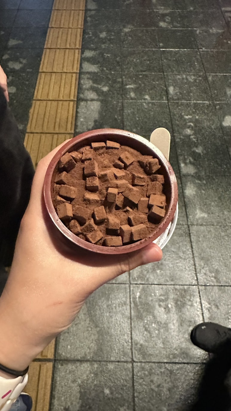 세븐다실 이미지