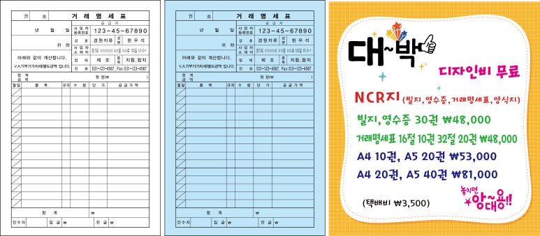 경원기공 이미지