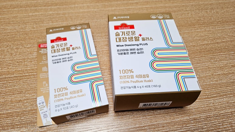 하나플러스유통 이미지