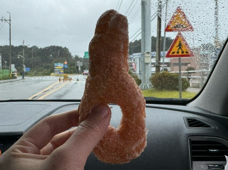 근덕이삼척꽈배기 이미지