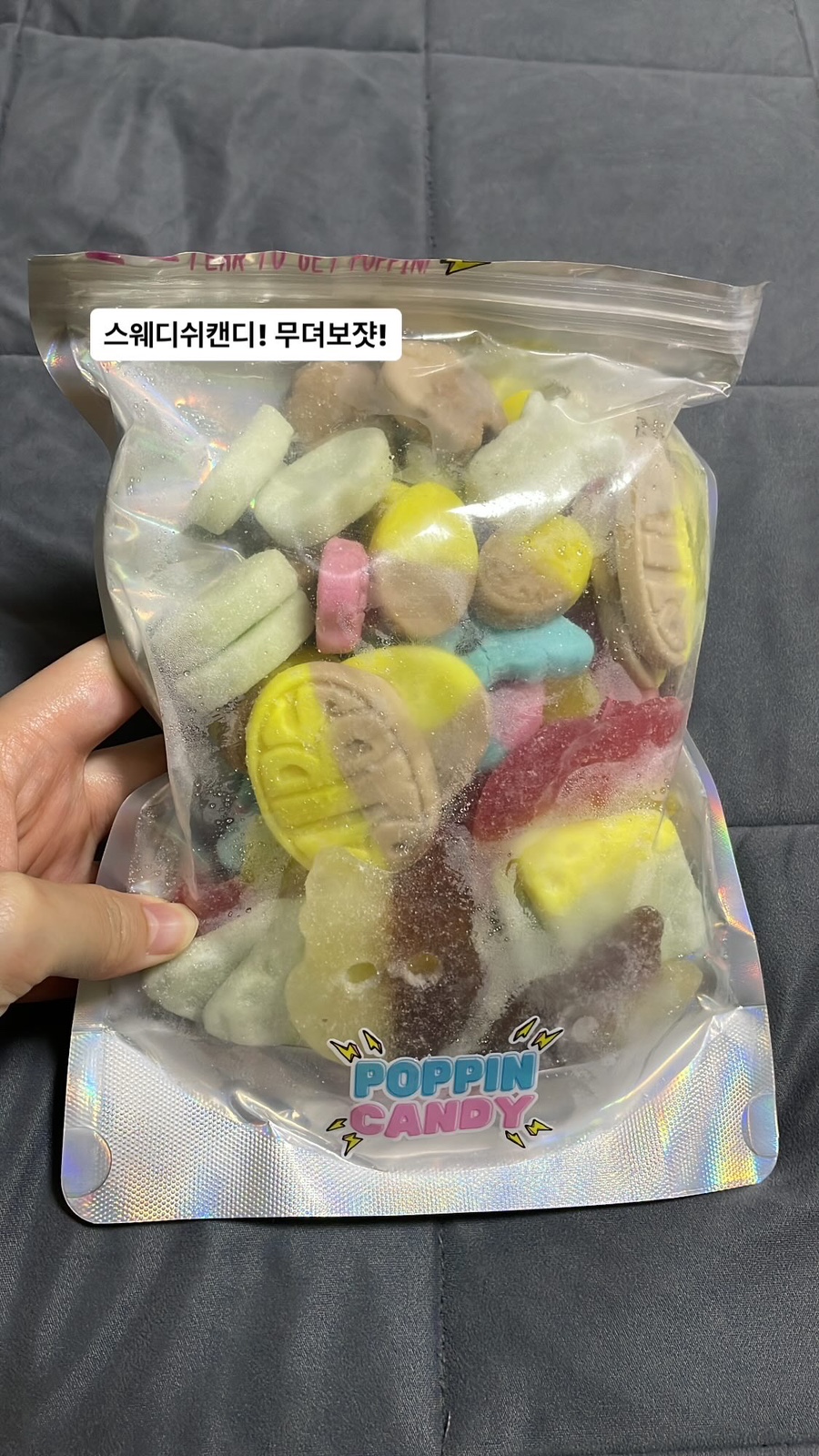 왓다민박 이미지
