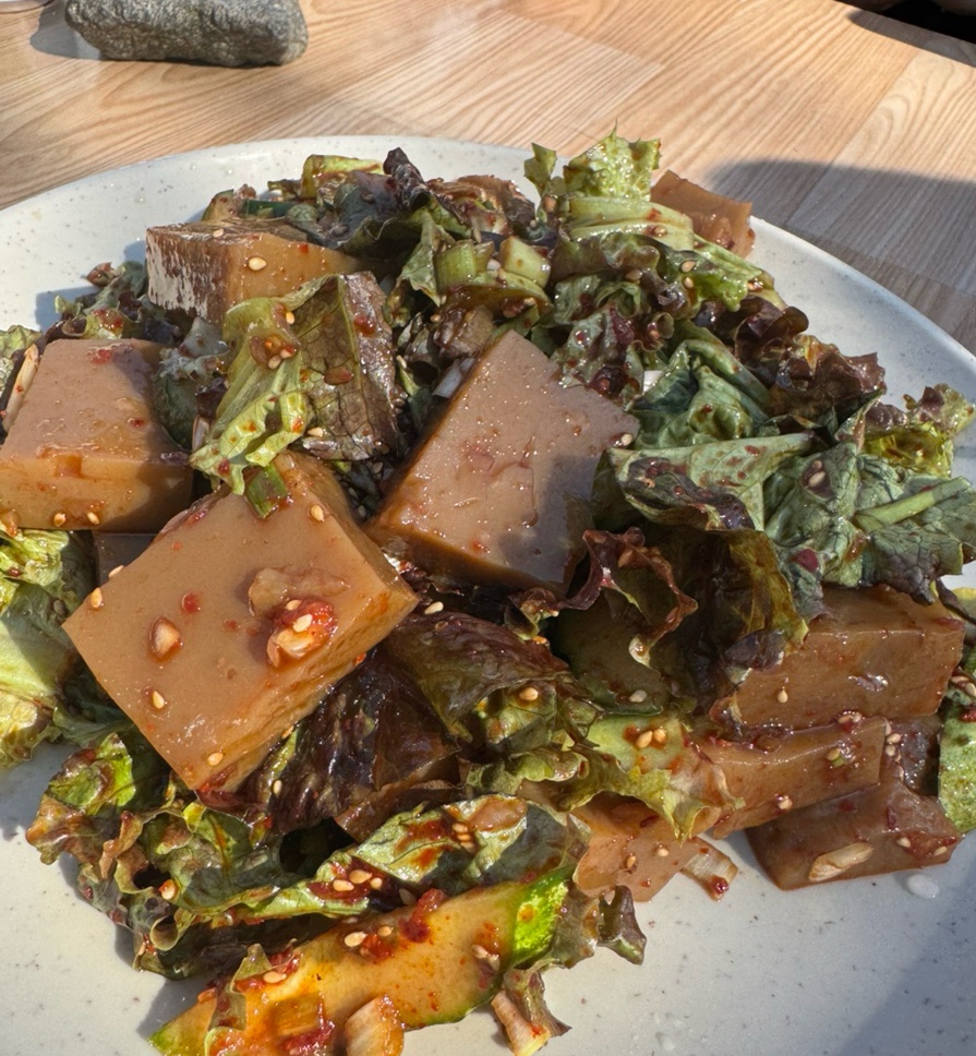 용규네 이미지