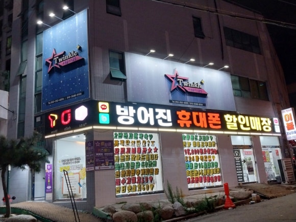 트윙클키즈클럽 이미지