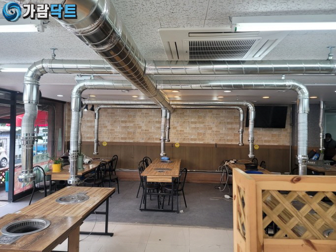 가람정보시스템 이미지