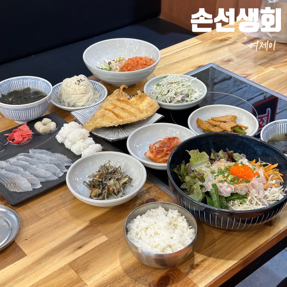손선생회 이미지