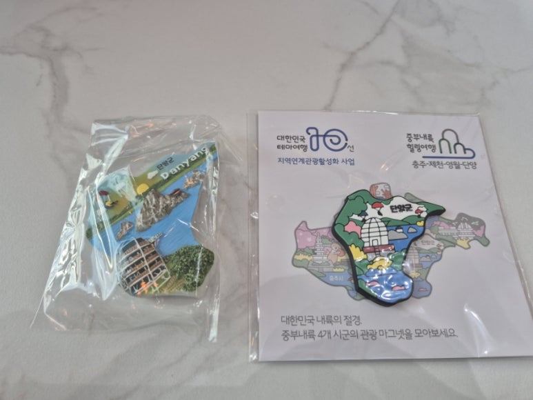 마운틴2152 이미지