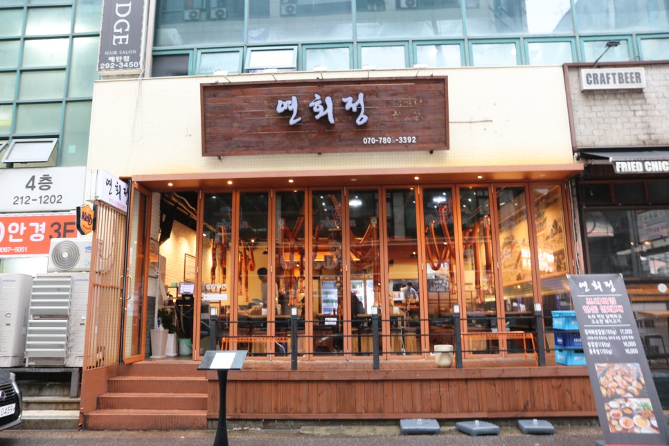 정은고기 이미지